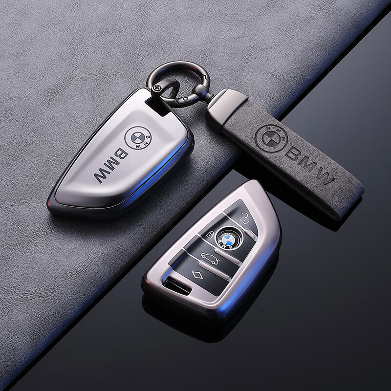 绿野客宝马5系钥匙套3系x3车x5 x1刀锋三系3系i3五系530男320li扣