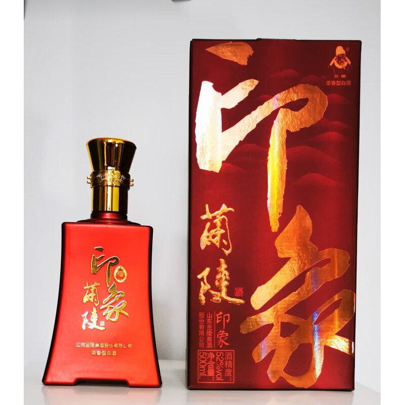 印象 52度39度兰陵红瓶印象纯粮食酒浓香白酒 39度一瓶