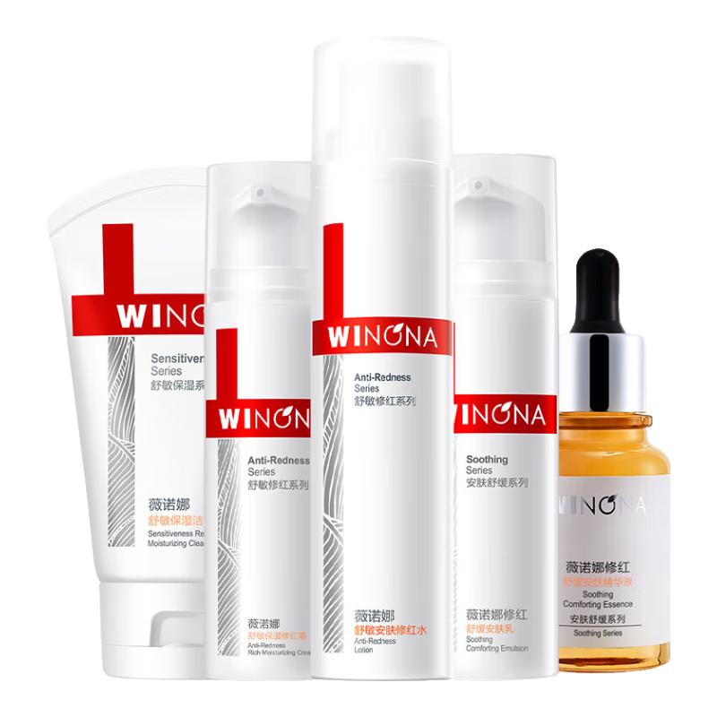 ޱŵ�ȣ�WINONA���ٷ��콢������ʪ�޺�ˮ����װ����Ʒ�׺��滺�������м���Ů����