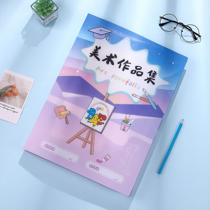 册8k素描绘画海报写真美术作品集收藏资料册插页透明 紫罗兰(普通款)