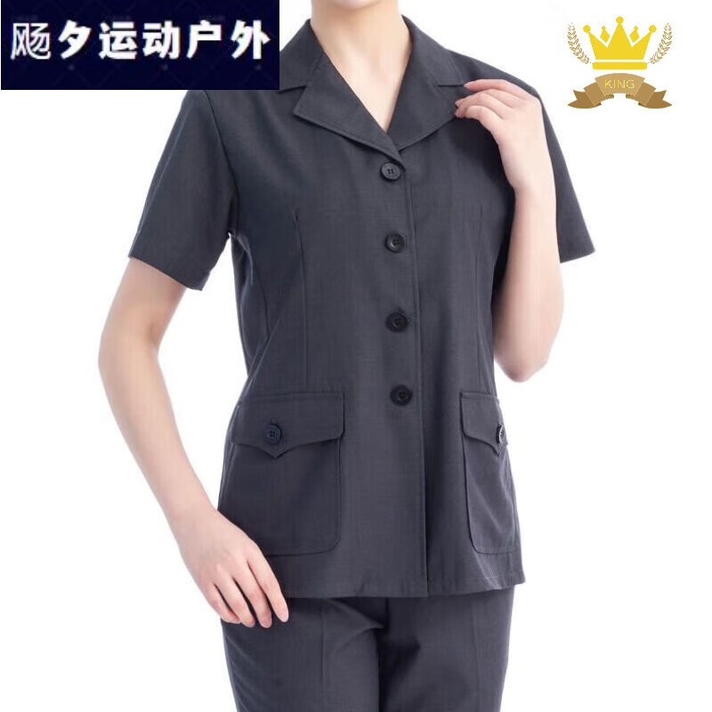 樱央夏季法院工作服制服法院审判服短袖夏装书记员制服短袖审判长审判