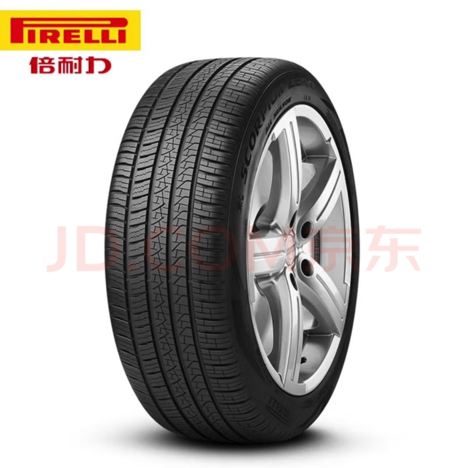 正炫【倍耐力】轮胎 scorpion zero all season花纹 蝎子王m s四季