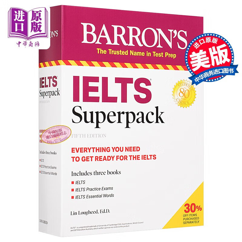 IELTS Superpack Barron's Test Prep英文原版Lin Lougheed高性价比高么？