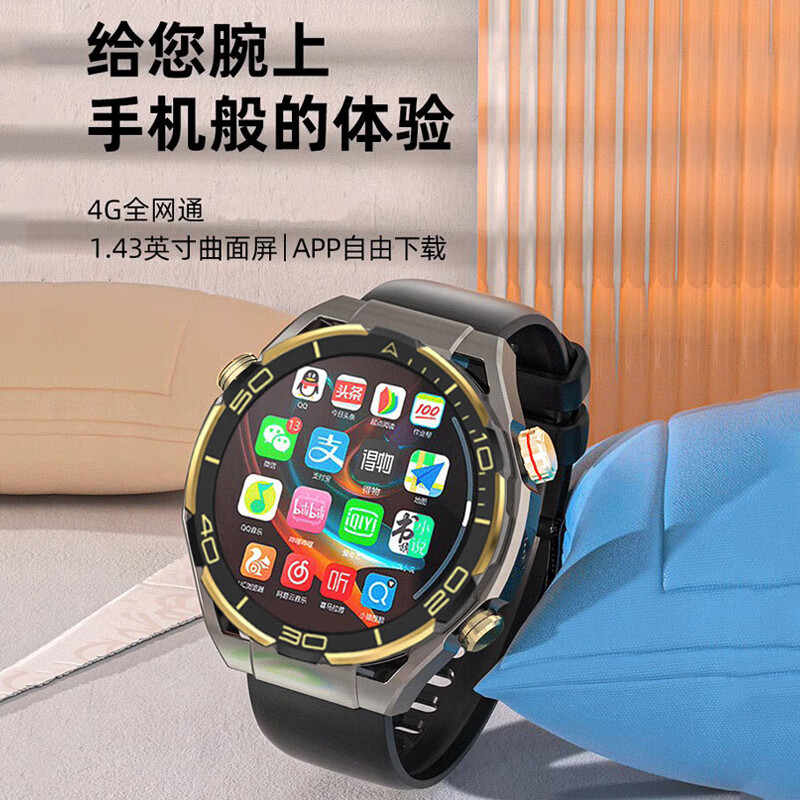 ���Ƕ����ܵ绰�ֱ��ɲ忨4Gȫ��ͨ���˶๦��APP���ض���΢��֧����Ƶͨ��NFC����Ѫ����λ��Ů���� ��2GB+32GB��GPS+����������ƶ�֧��