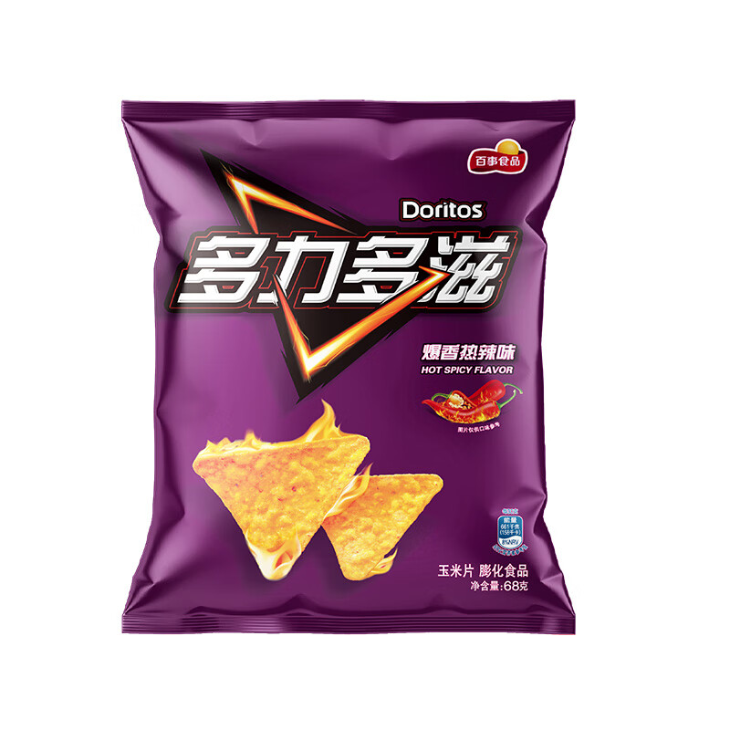 多力多滋(doritos)68克*3袋玉米片劲浓芝士味爆香热辣味多种口味零食