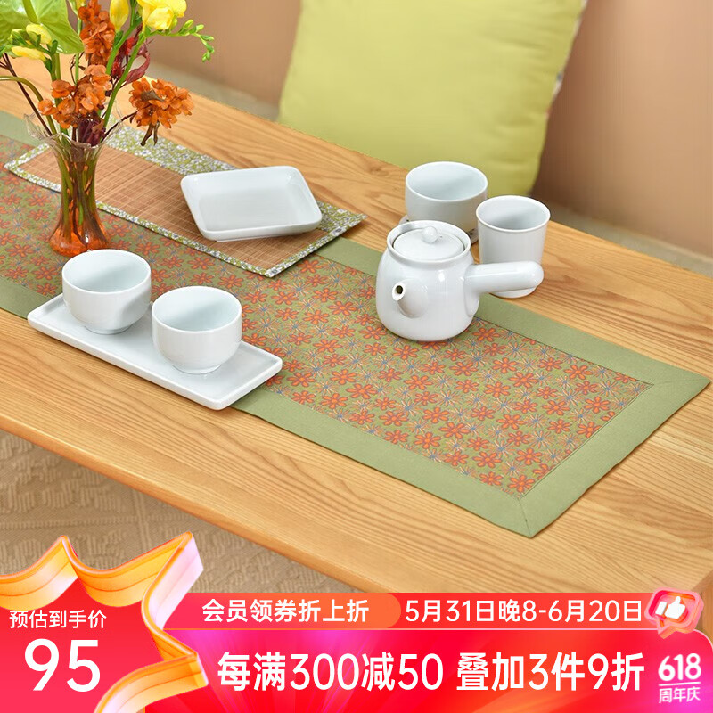 阳春小镇(april town)简约田园桌旗布餐桌布艺电视柜旗茶几台布家居床