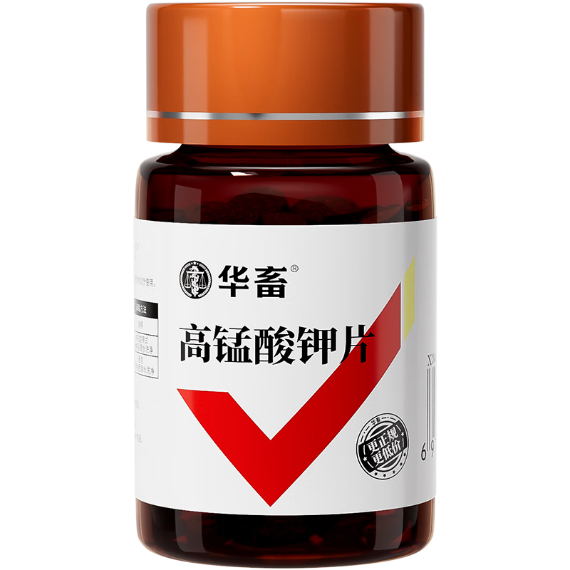 Ƭ׳ֲϡɱˮֳԡݽƬ 6.16Ԫ