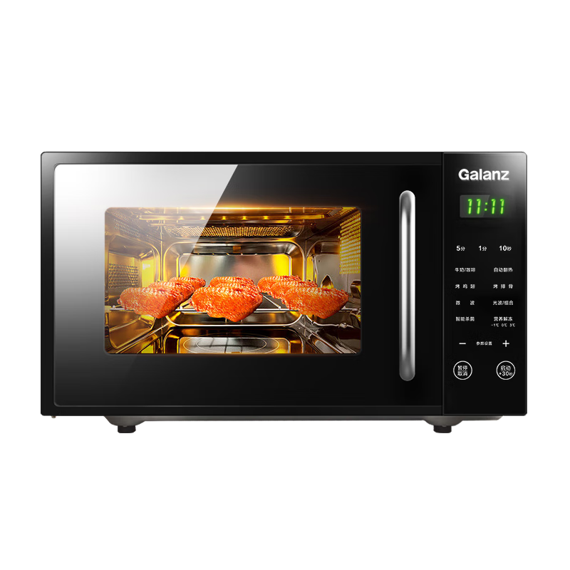 ޵PLUS:΢¯΢һƽ಻ڵ700߽20СӪⶳⲨ¯СDG ȫ340.73Ԫȯ