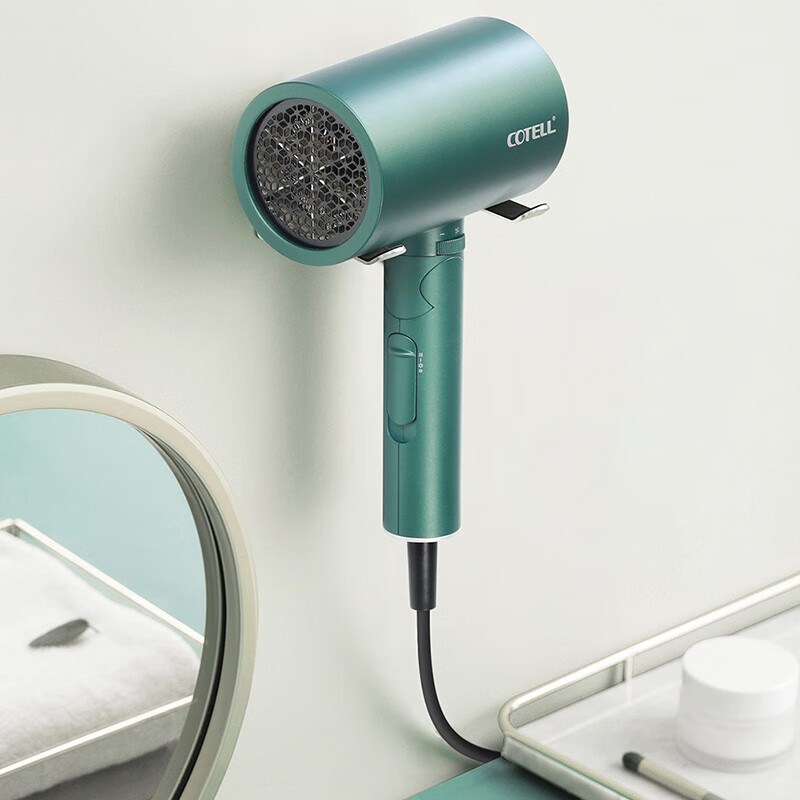 COTELL肯特千万负离子电吹风大功率1800W家用速干柔顺护发吹风筒 可折叠电吹风机 新年春节礼物 GS610S 雅典黑