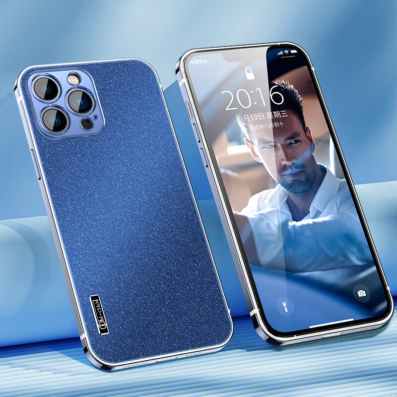 天空之境适用iphone13苹果13手机壳pro女款13promax套14 天空之境