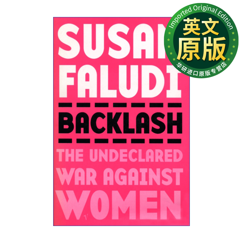 反挫 谁与女人为敌 苏珊·法露迪 英文原版 backlash 英文版 进口英语