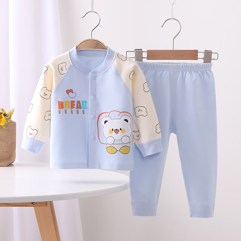 糖贝新生婴儿衣服分体套装无骨纯棉秋衣秋裤两件套内衣0-12个月宝宝 黄面包熊【纯棉套装】-四季款 90 cm（12-15个月） 23-25斤