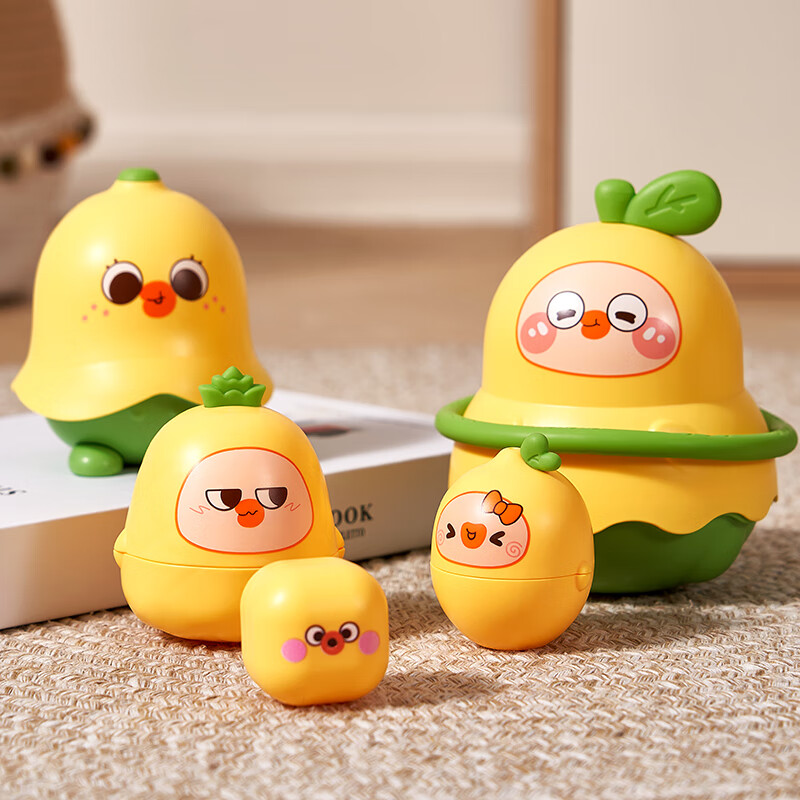 叠叠杯婴儿认知启蒙趣味玩具礼物 黄色套娃-五层鸭梨叠叠乐 一个圈