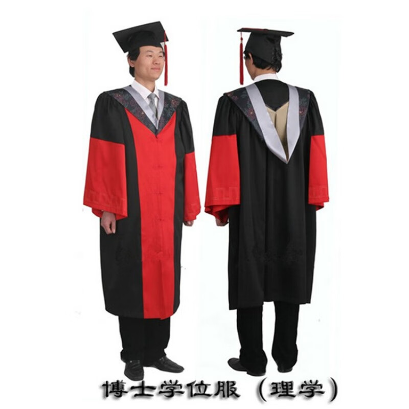 fanqi学士服男女毕业服工科博士服学位服精品优质大学生毕业礼服 理科