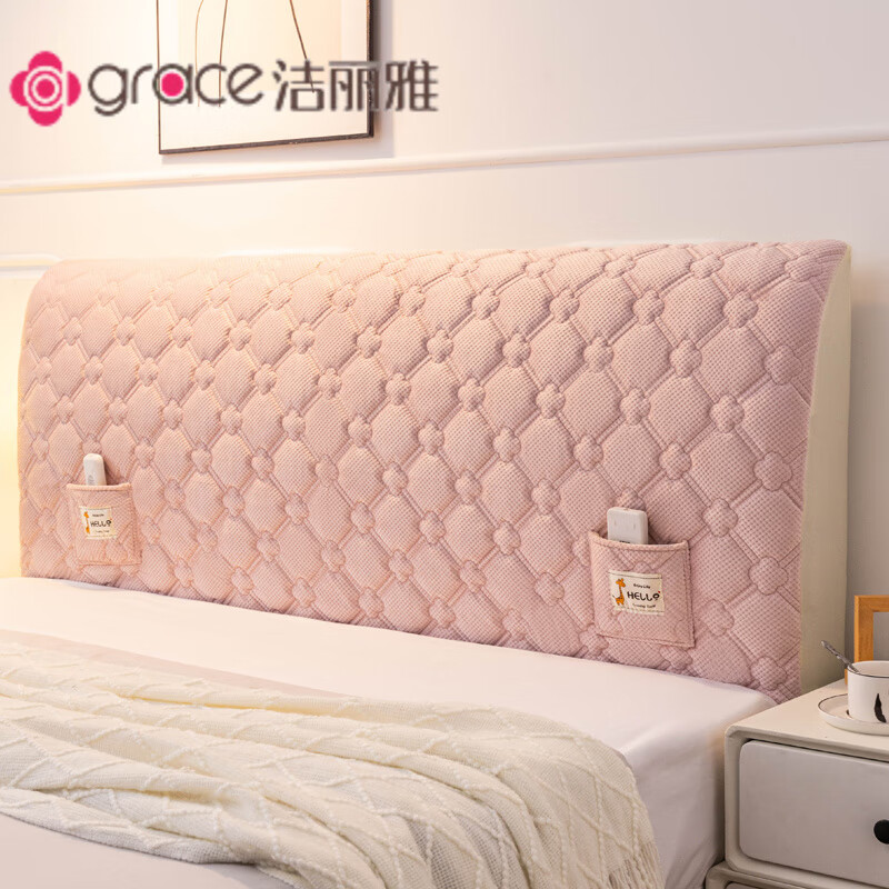 潔麗雅 GRACE2025新款加棉包床頭套罩床頭罩防撞夾棉防撞皮床保護(hù)套布藝軟包 貓爪-粉色 2.0米高度80cm內(nèi))