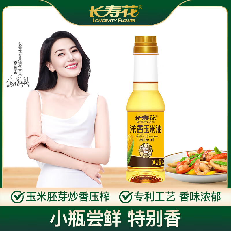 ���ٻ� Ũ�������� 200ml