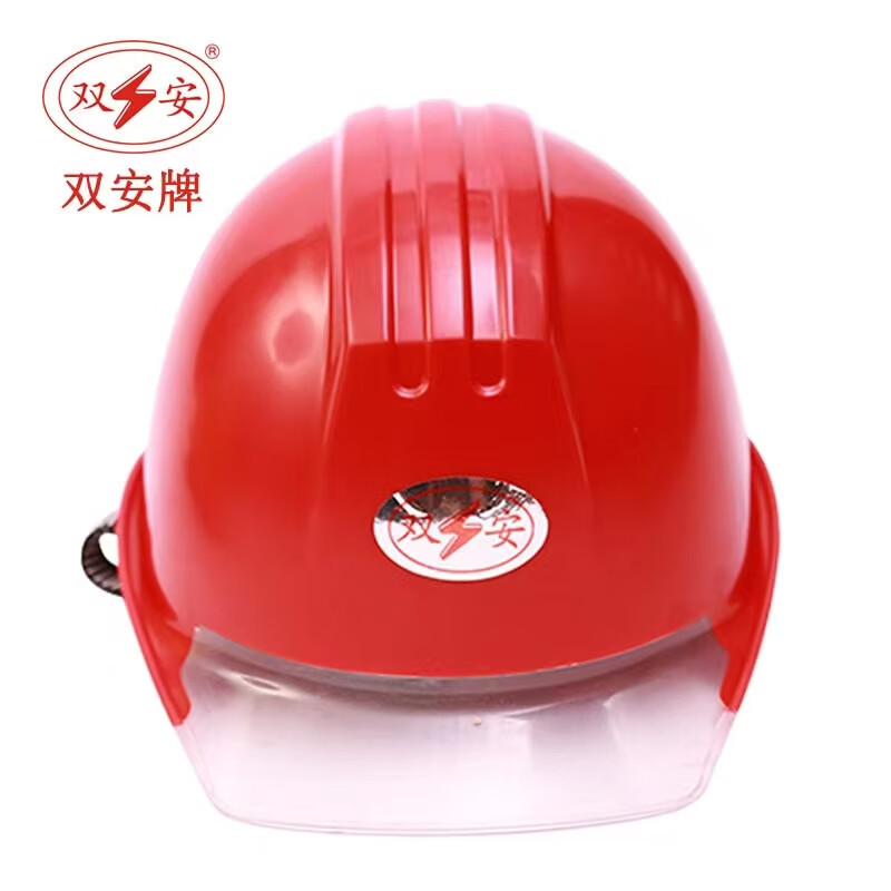 10KV绝缘安全帽  带电作业用头部防护帽 电工安全头盔保检测 红色10kv