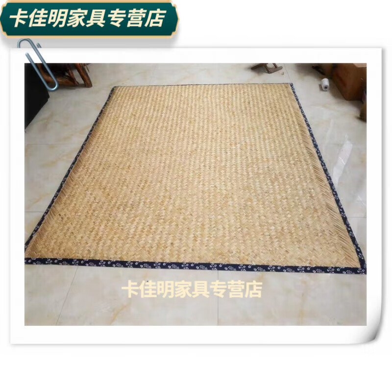 火炕席榻榻米芦苇席手工编织老式草席 精品包边炕席182(此规咯属定制