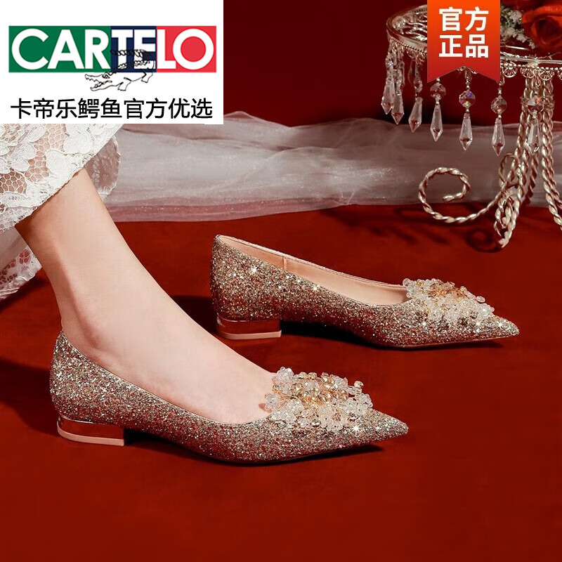 卡帝乐鳄鱼（CARTELO）水晶平底婚鞋可穿金色亮片新娘鞋女秀禾主婚纱婚礼单鞋2024夏 香槟金 37