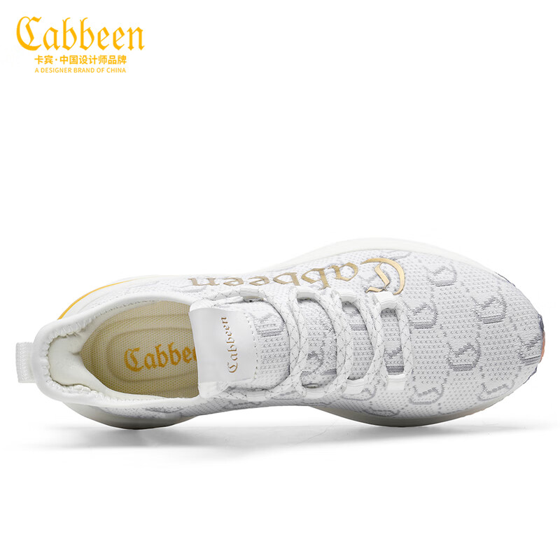 卡宾网鞋男鞋秋季潮流飞织透气鞋子男百搭轻便软底跑步运动鞋男休闲鞋 白色 41