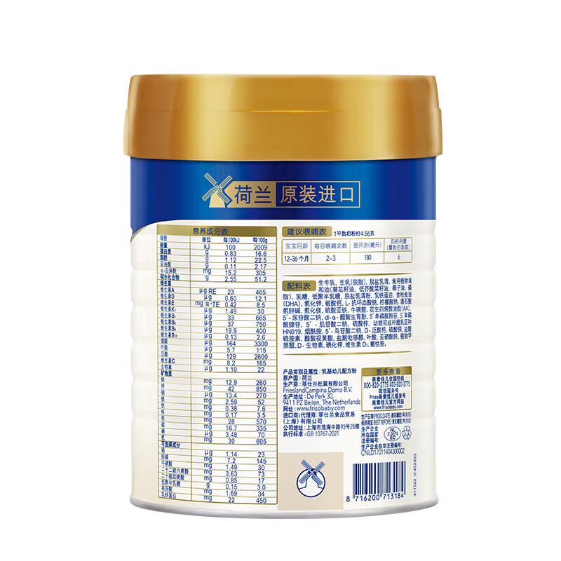 图 5