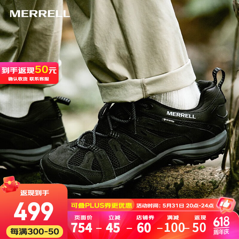 迈乐（Merrell）男女款户外登山徒步鞋减震ALVERSTONE 2GTX防水防滑耐磨透气徒步 J036899黑色（男款） 42