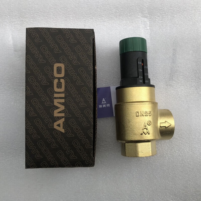 埃美柯黄铜可视调节压差旁通阀 dn20 25 dn32空调机组螺纹压差阀 dn20