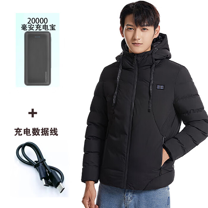 帛雷斯诺智能温控加热充电羽绒服男女冬季绵衣外套防寒保暖全身发热