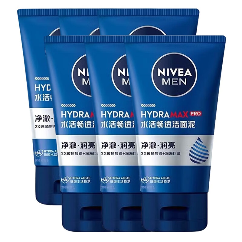 妮维雅妮维雅（NIVEA）男士水活畅透洁面泥100g