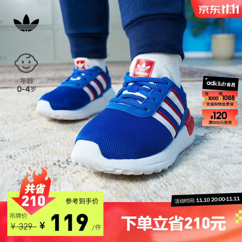 adidas阿迪达斯官方三叶草LA TRAINER LITE男婴童经典运动学步鞋 蓝/白/红 27(160mm)怎么样,好用不?