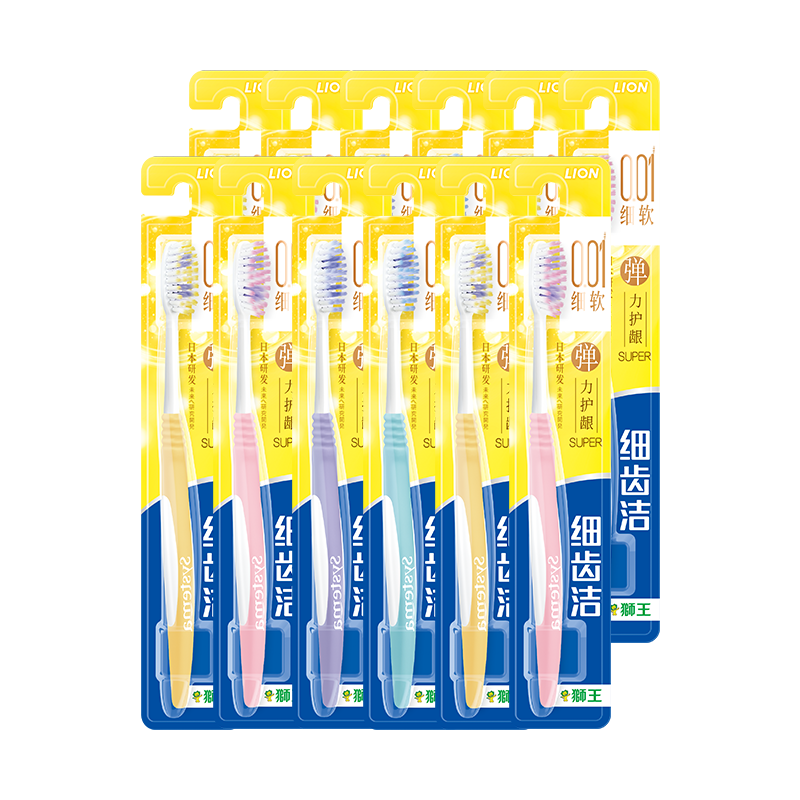 ���ڲ�����ʨ����Lion��ϸ�ݽ൯��������ˢ������ë��ˢ������൯��ˢ��12֧װ