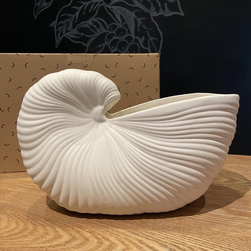 硕驰北欧风软装配饰丹麦贝壳花瓶居家客厅装饰收纳样板间高台面摆件