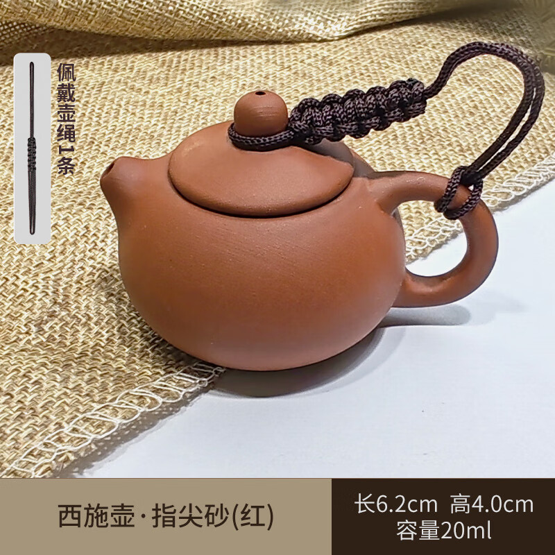 融暖(rongnuan)把把壶手玩件手把打麻将神器网红钥匙扣迷你手机挂件小