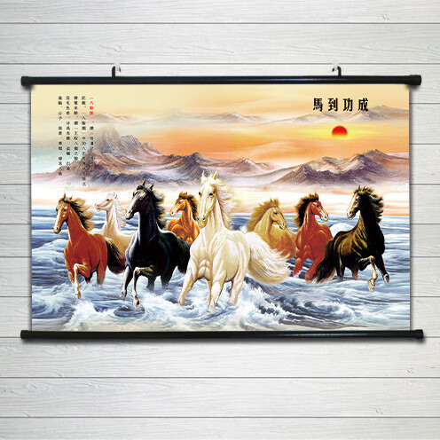 万马奔腾墙画马到成功挂画客厅办公室书房装饰无框壁画八匹马 挂画 30