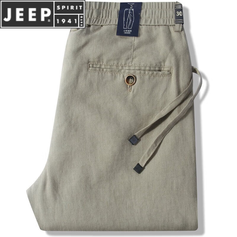 JEEP SPIRIT100%進(jìn)口亞麻褲男士商務(wù)休閑褲夏季薄款松緊腰透氣麻料長褲子 卡其 31