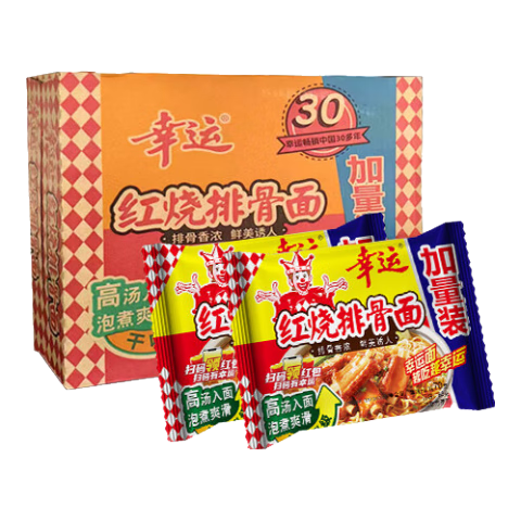 ���˷����� �����Ź��� �ɳ��� 70g*30�� ����װ 30.8Ԫ