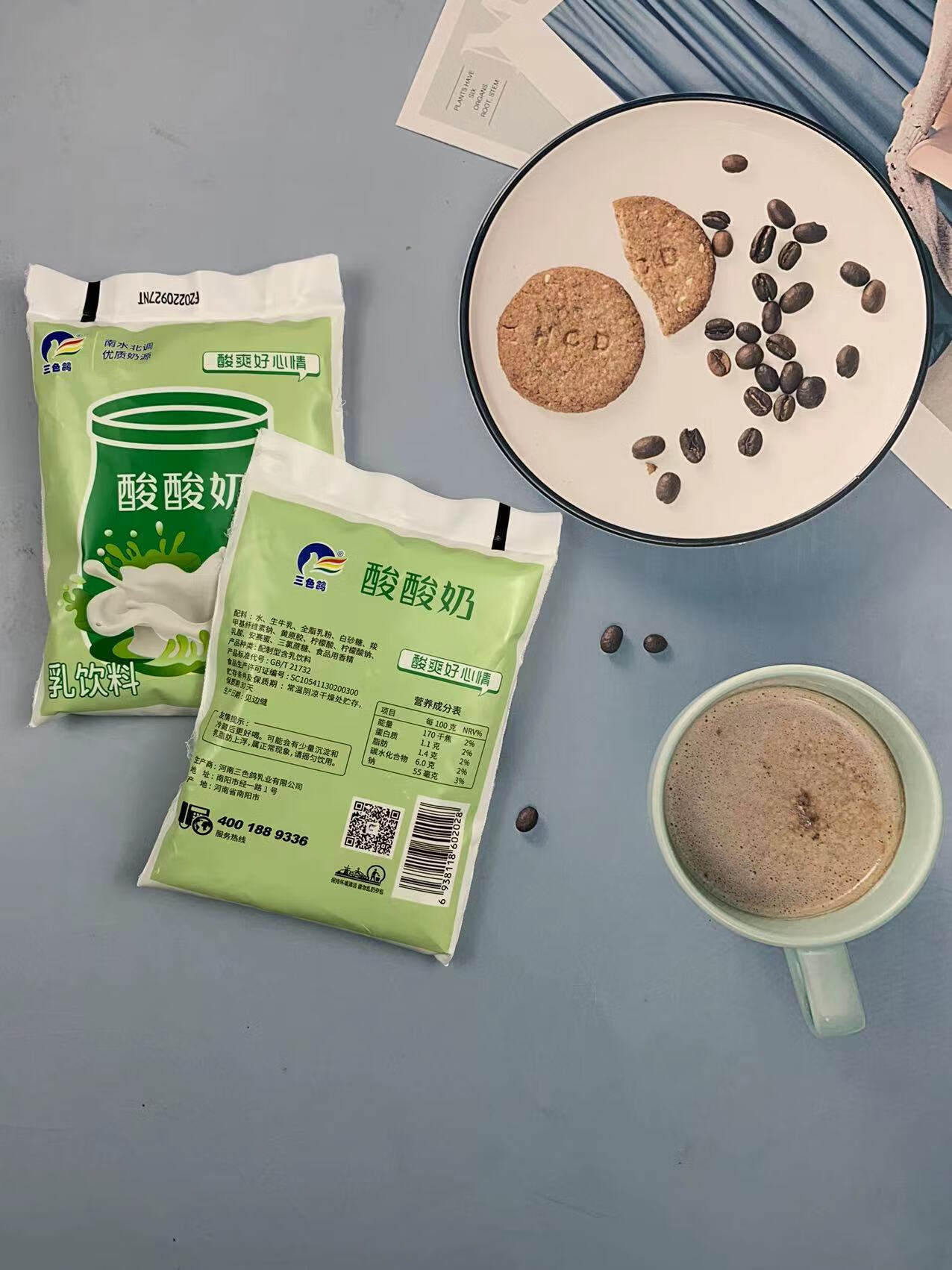 隽颜堂南阳三色鸽童年回忆情怀系类之酸酸奶 袋装12联包 全国 酸酸奶