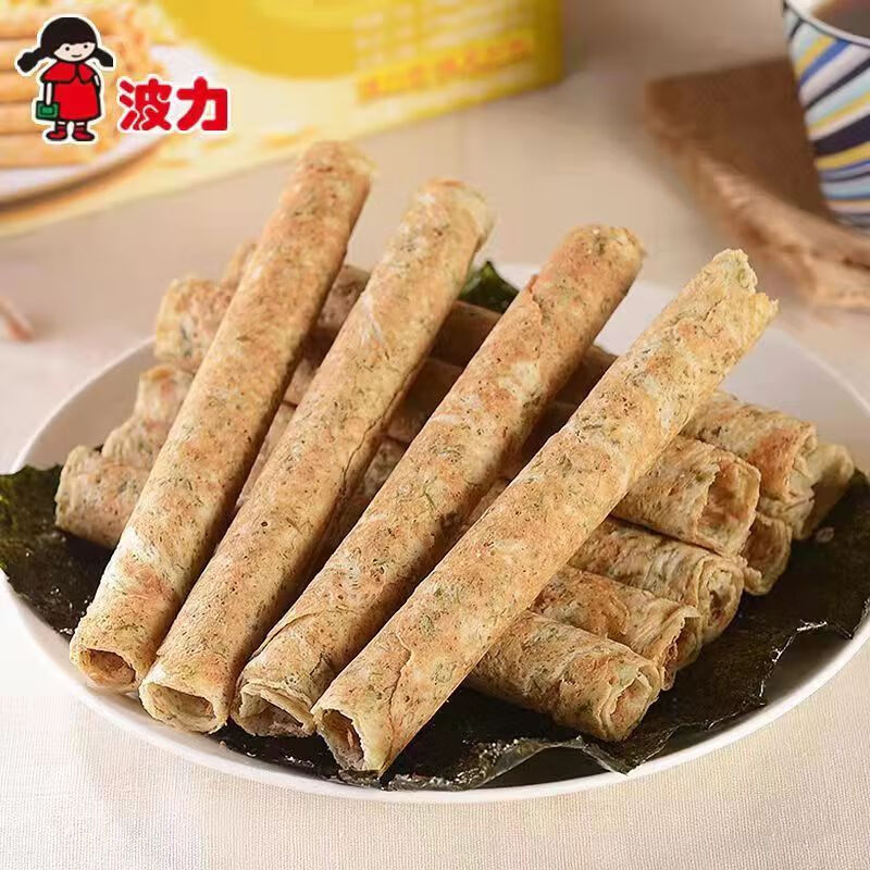 波力海苔波力卷 休闲食品早餐即食 代餐饼干蛋卷礼盒新年礼物礼品 海苔味蛋卷324g（内含6包）