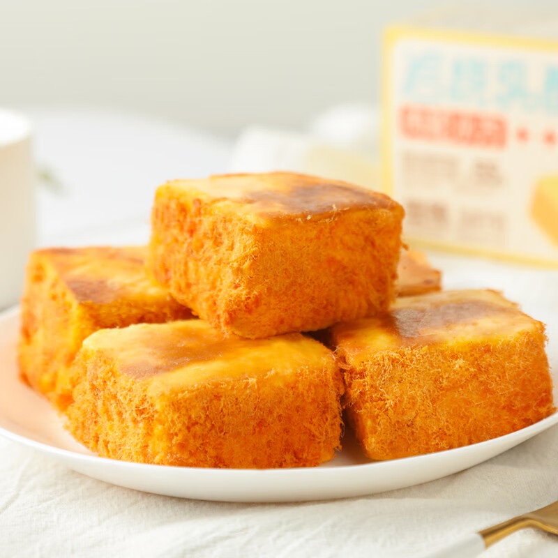 青草家岩烧奶酪包蛋糕原味奶油夹心冰面包 早餐下午茶零食代餐 岩烧乳酪肉松小方90g*5盒