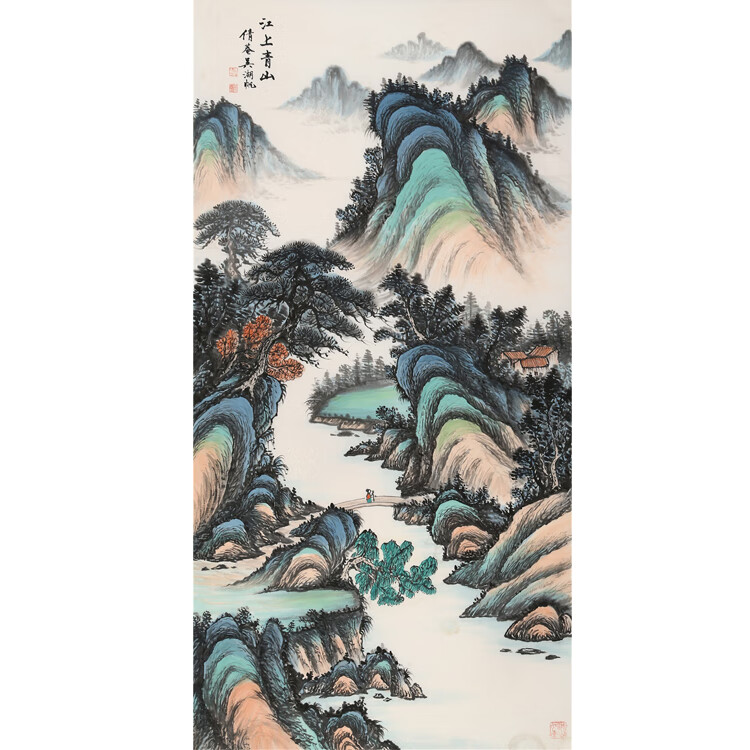 吴湖帆字画手绘四尺竖幅写意江上清山山水名人国画装饰带收藏证书