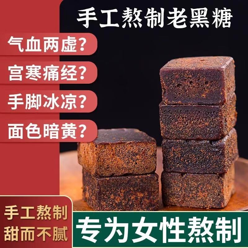 jd方便食品历史价格查询|方便食品价格走势