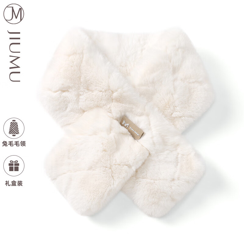 玖慕（JIUMU）兔毛圍脖女冬季百搭保暖加厚皮草交叉小圍巾真毛毛領(lǐng)禮盒超輕兒童 白色
