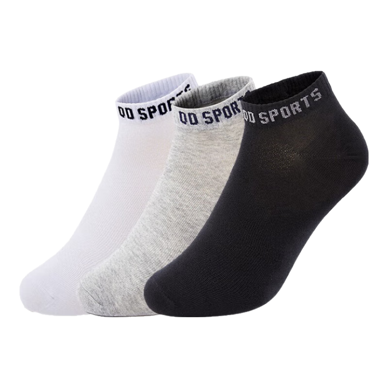 乔丹QIAODAN三双装丨袜子女袜女跑步短袜运动休闲袜女 黑色/白色（三双装） 均码