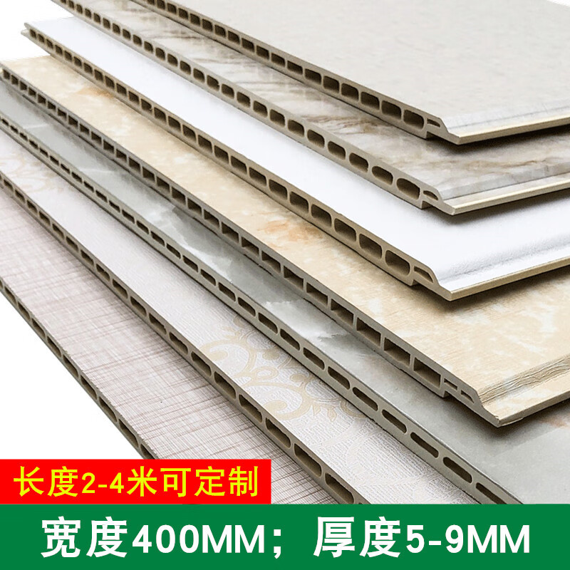 室内装修墙面扣板竹木纤维集成墙板装饰板快装护墙板材料自装吊顶 400