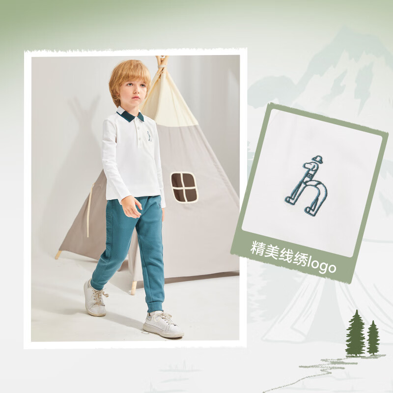 哈吉斯(HAZZYS)品牌童装男童POLO衫秋季新款弹力舒适休闲气质翻领简约长袖POLO衫 本白 165