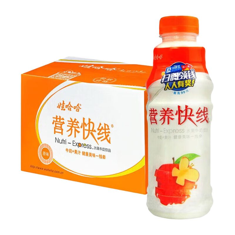 ���ڲ������޹��� Ӫ������500g*15ƿ ����װ �������������Ʒ���ζ��ѡ��ζ���� ԭζ500g*15ƿ/�� 50.8Ԫ