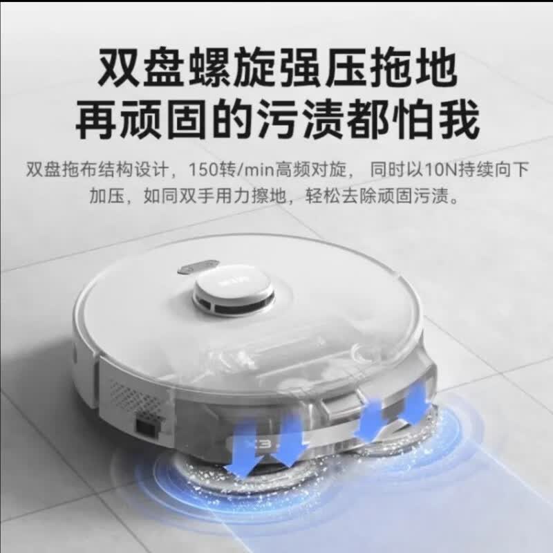 扫拖一体机排名前十品牌大揭秘！这10款高效清洁不费力-图片7