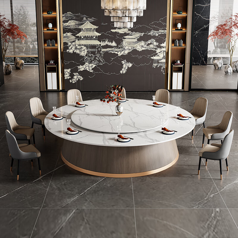 细细木语酒店餐桌电动大圆桌岩板轻奢大理石餐桌新中式酒店会所宴会桌