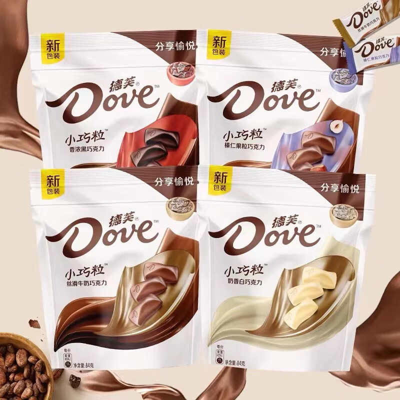 德芙(dove)玛氏店dove牛奶巧克力黑巧奶香白榛仁巧克力84g 丝滑牛奶*1