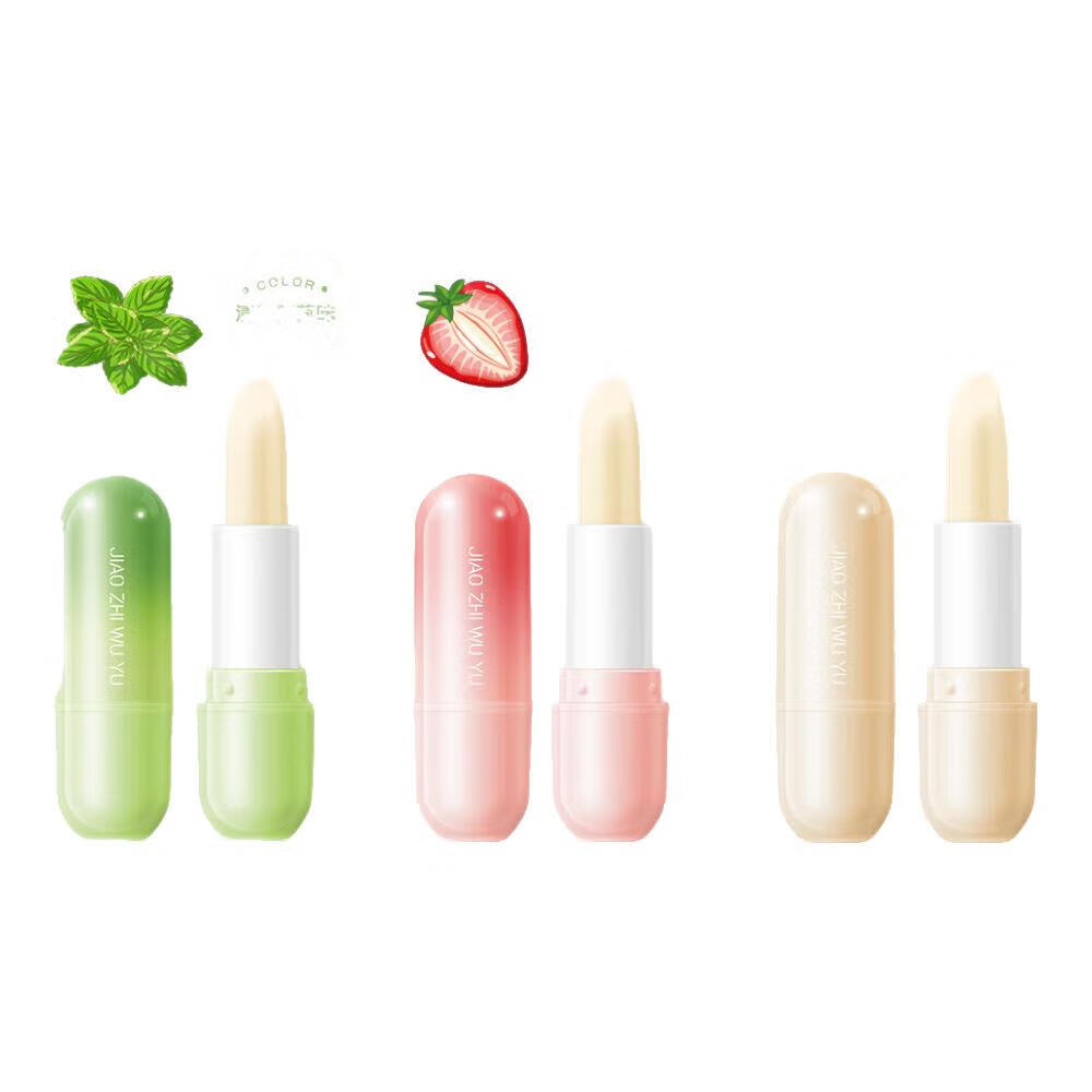 娇之物语白凡士林润唇膏女保湿唇部防干裂男女士护唇膏 润唇膏套盒3支装